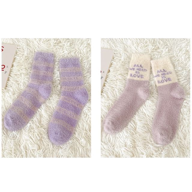 Patterned Fluffy Short Socks Set SpreePicky