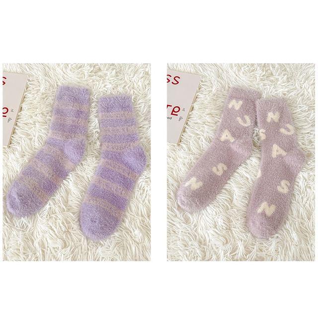 Patterned Fluffy Short Socks Set SpreePicky