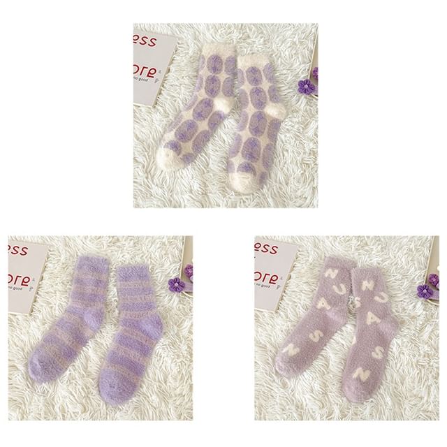 Patterned Fluffy Short Socks Set SpreePicky