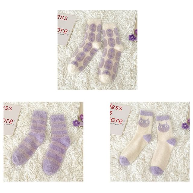 Patterned Fluffy Short Socks Set SpreePicky