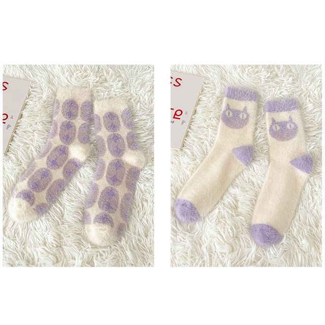 Patterned Fluffy Short Socks Set SpreePicky