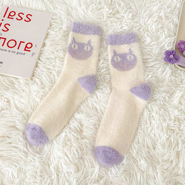 Patterned Fluffy Short Socks Set SpreePicky