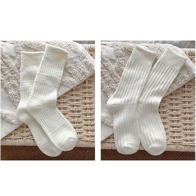 Plain Short Socks Set SpreePicky