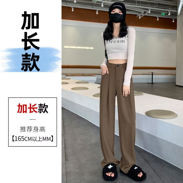 High-Waist Plain Straight Leg Dress Pants SpreePicky