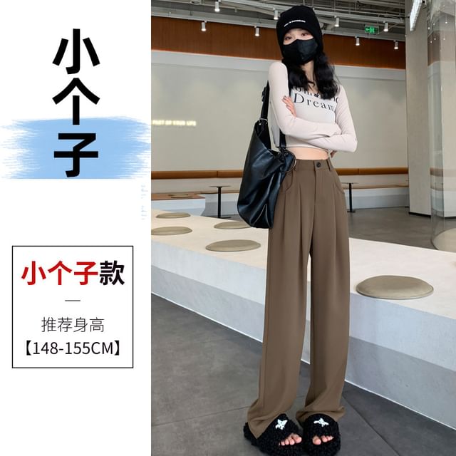 High-Waist Plain Straight Leg Dress Pants SpreePicky