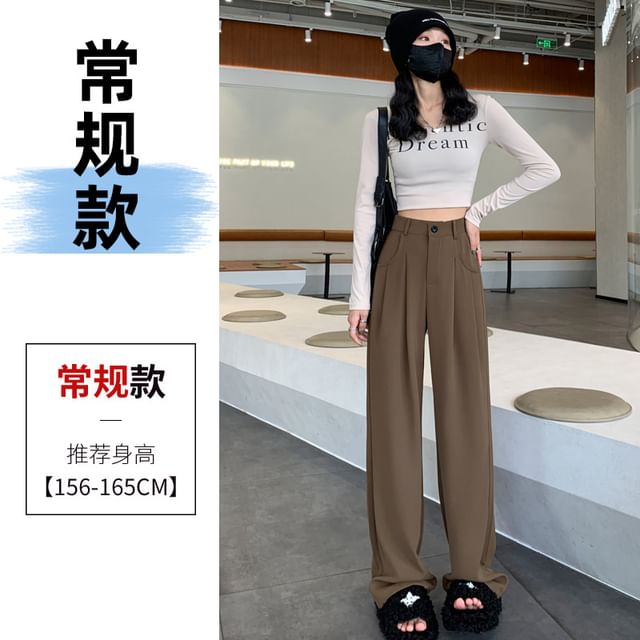 High-Waist Plain Straight Leg Dress Pants SpreePicky