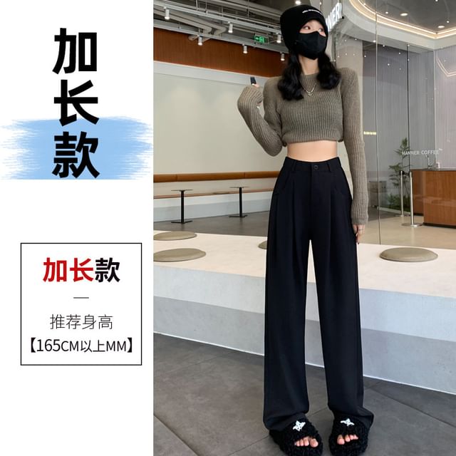 High-Waist Plain Straight Leg Dress Pants SpreePicky