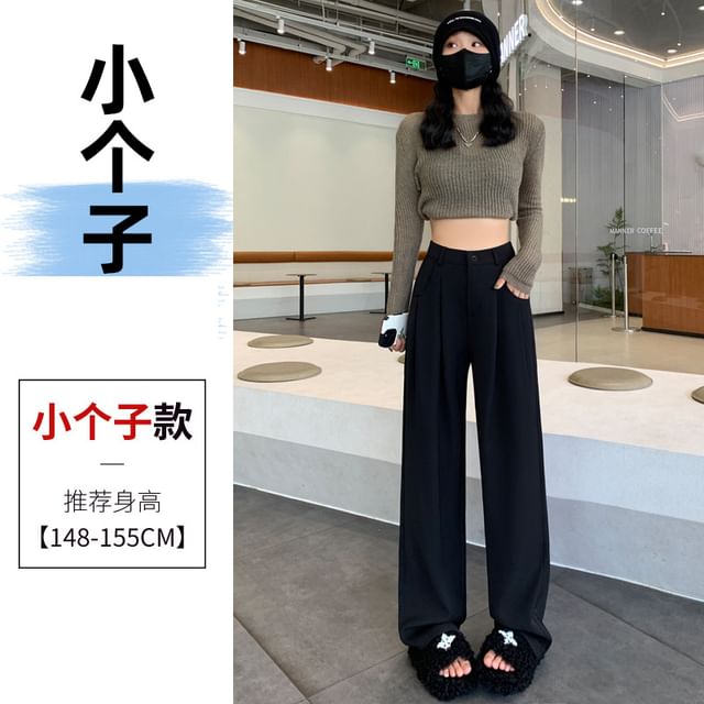 High-Waist Plain Straight Leg Dress Pants SpreePicky