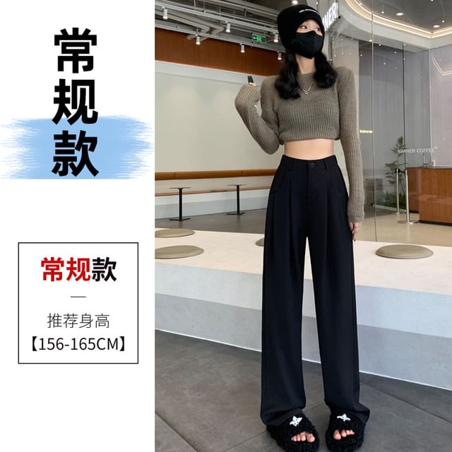 High-Waist Plain Straight Leg Dress Pants SpreePicky