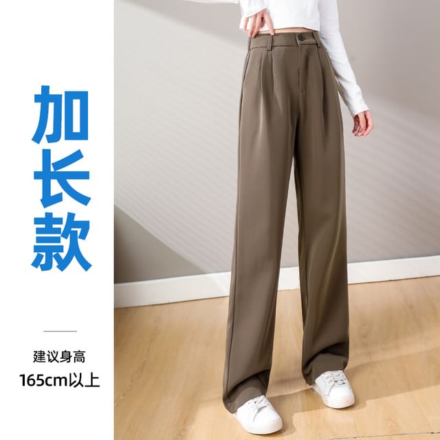 High-Waist Plain Loose Fit Straight Leg Dress Pants SpreePicky