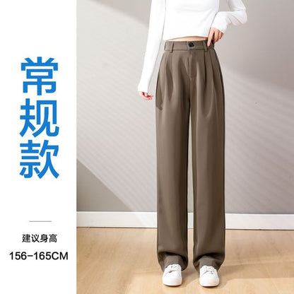 High-Waist Plain Loose Fit Straight Leg Dress Pants SpreePicky