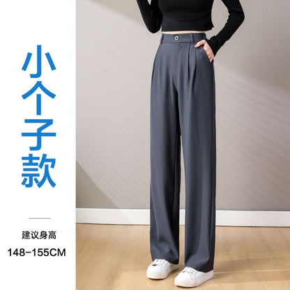 High-Waist Plain Loose Fit Straight Leg Dress Pants SpreePicky