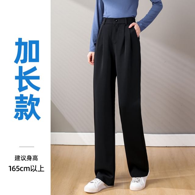 High-Waist Plain Loose Fit Straight Leg Dress Pants SpreePicky