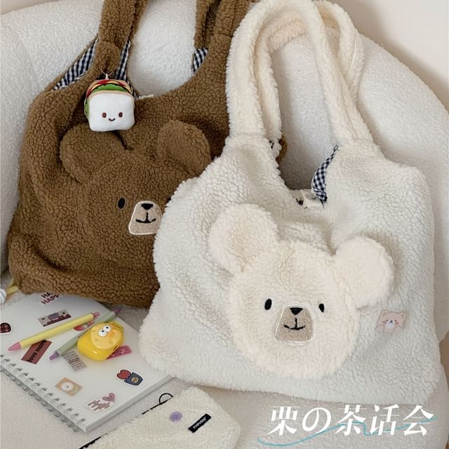 Faux Shearling Bear Tote Bag / Charm / Set SpreePicky