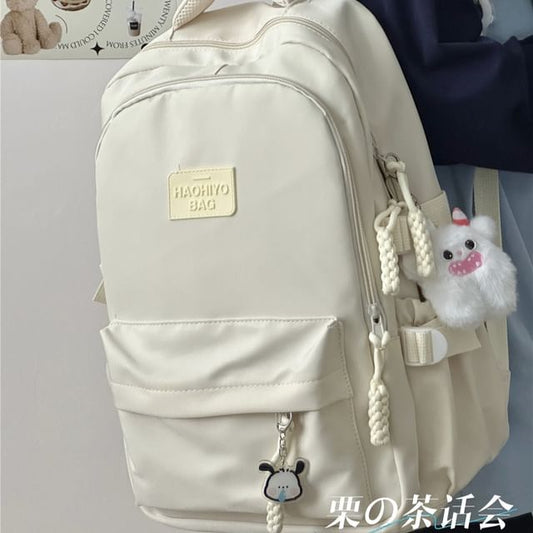 Plain Lettering Logo Laptop Backpack / Charm / Set SpreePicky