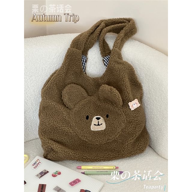 Faux Shearling Bear Tote Bag / Charm / Set SpreePicky