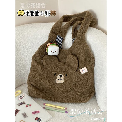 Faux Shearling Bear Tote Bag / Charm / Set SpreePicky