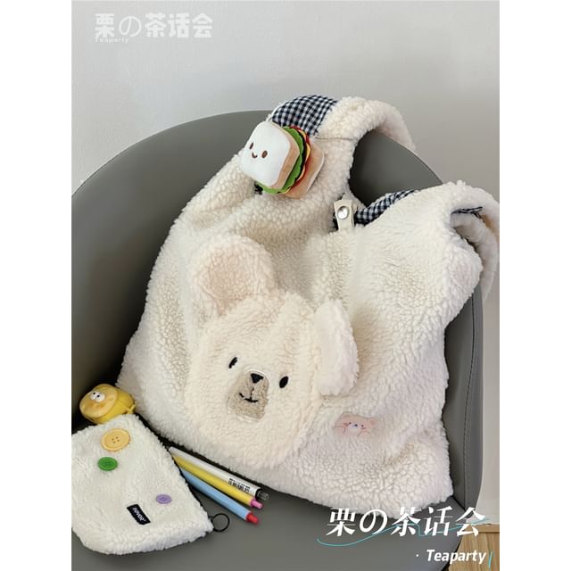 Faux Shearling Bear Tote Bag / Charm / Set SpreePicky