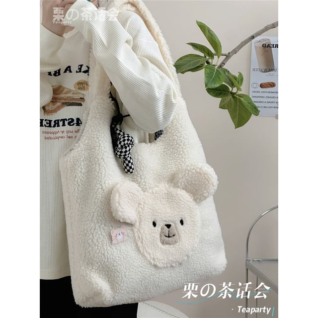 Faux Shearling Bear Tote Bag / Charm / Set SpreePicky