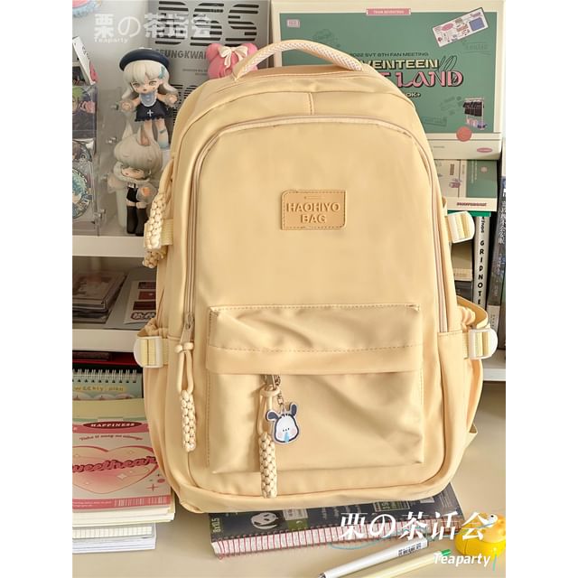 Plain Lettering Logo Laptop Backpack / Charm / Set SpreePicky