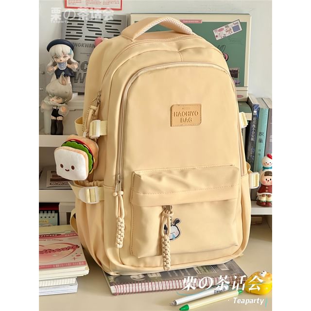 Plain Lettering Logo Laptop Backpack / Charm / Set SpreePicky