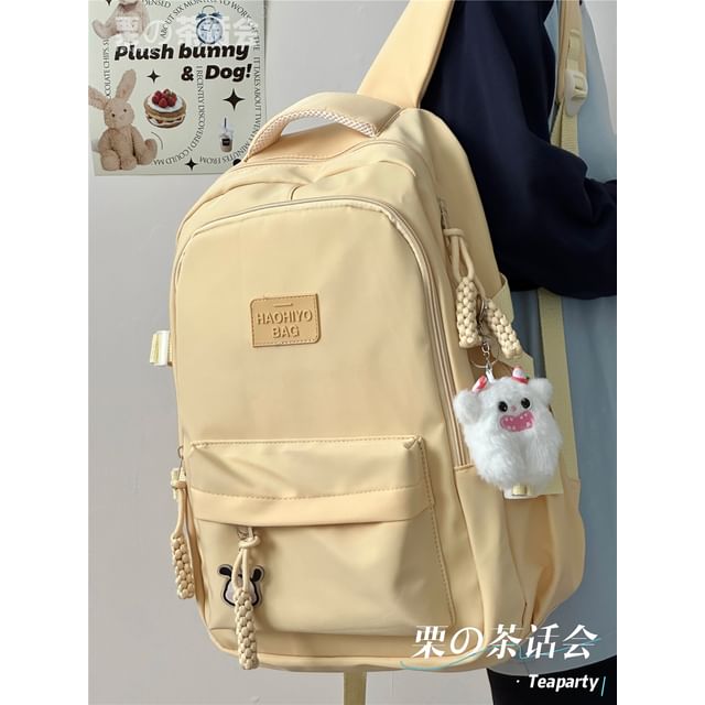 Plain Lettering Logo Laptop Backpack / Charm / Set SpreePicky