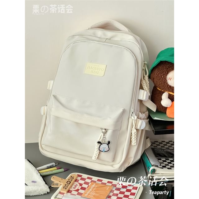 Plain Lettering Logo Laptop Backpack / Charm / Set SpreePicky