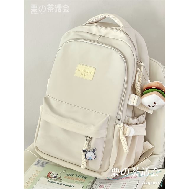 Plain Lettering Logo Laptop Backpack / Charm / Set SpreePicky