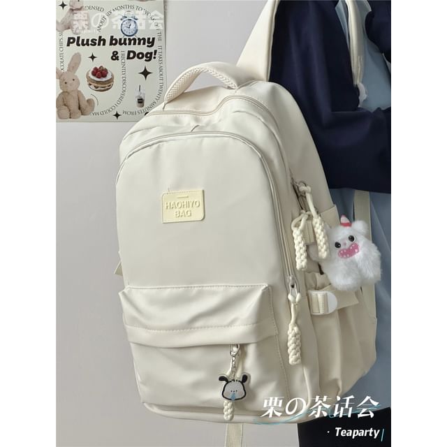 Plain Lettering Logo Laptop Backpack / Charm / Set SpreePicky