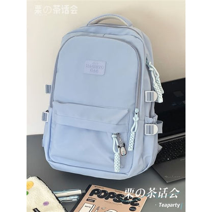 Plain Lettering Logo Laptop Backpack / Charm / Set SpreePicky