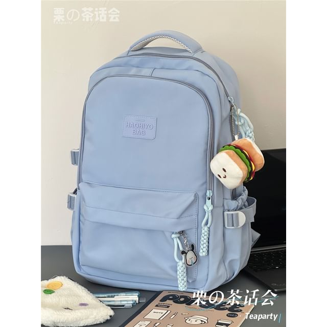 Plain Lettering Logo Laptop Backpack / Charm / Set SpreePicky