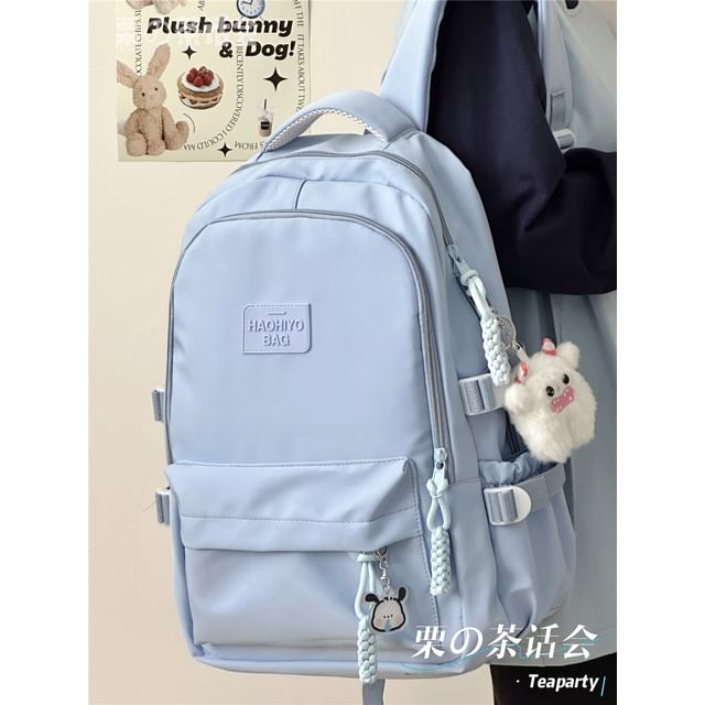 Plain Lettering Logo Laptop Backpack / Charm / Set SpreePicky