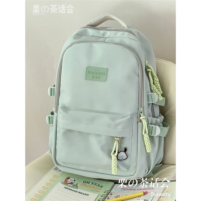 Plain Lettering Logo Laptop Backpack / Charm / Set SpreePicky