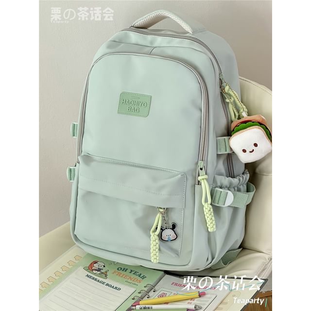 Plain Lettering Logo Laptop Backpack / Charm / Set SpreePicky