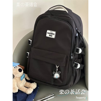 Plain Lettering Logo Laptop Backpack / Charm / Set SpreePicky