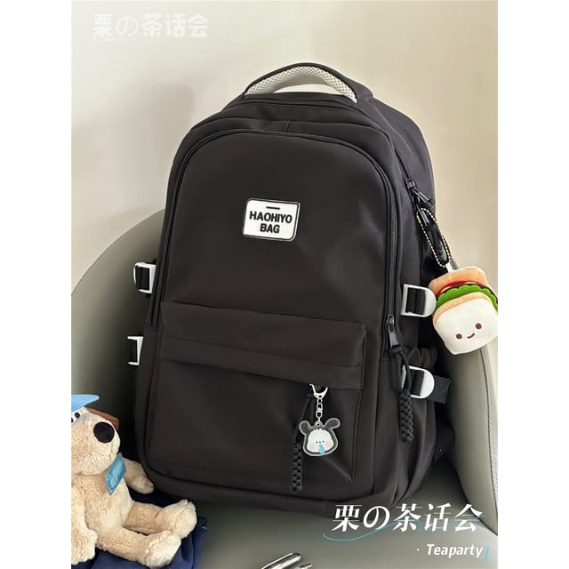 Plain Lettering Logo Laptop Backpack / Charm / Set SpreePicky