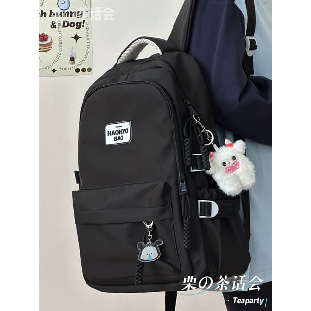 Plain Lettering Logo Laptop Backpack / Charm / Set SpreePicky