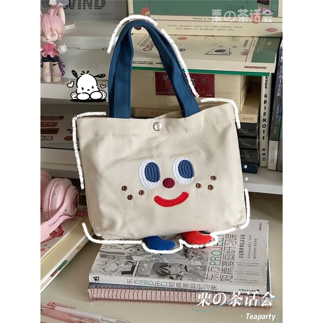 Cartoon Embroidered Lunch Bag / Charm / Set SpreePicky