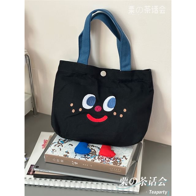 Cartoon Embroidered Lunch Bag / Charm / Set SpreePicky