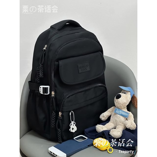 Lettering Logo Buckled Laptop Backpack / Charm / Set SpreePicky