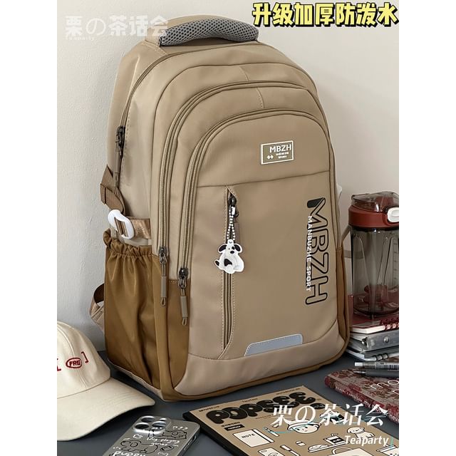 Lettering Laptop Backpack / Charm / Set SpreePicky