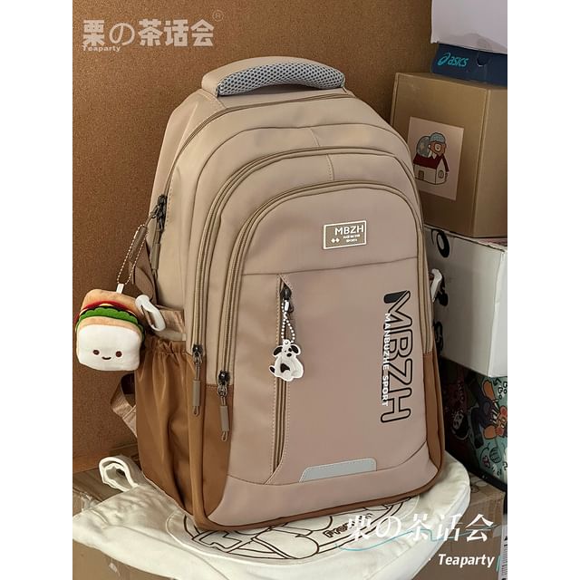 Lettering Laptop Backpack / Charm / Set SpreePicky