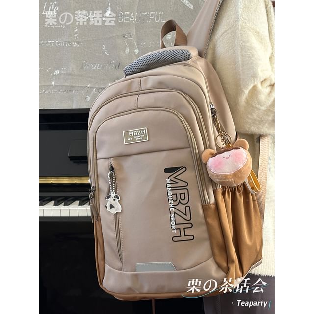 Lettering Laptop Backpack / Charm / Set SpreePicky