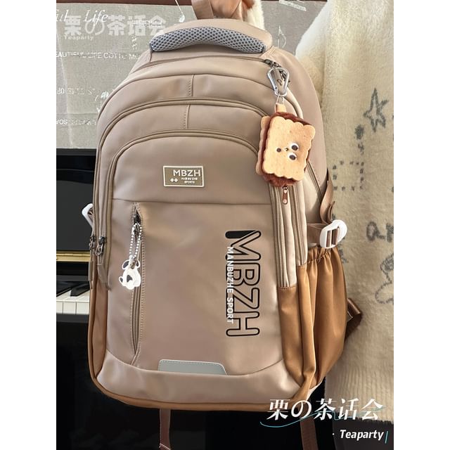 Lettering Laptop Backpack / Charm / Set SpreePicky