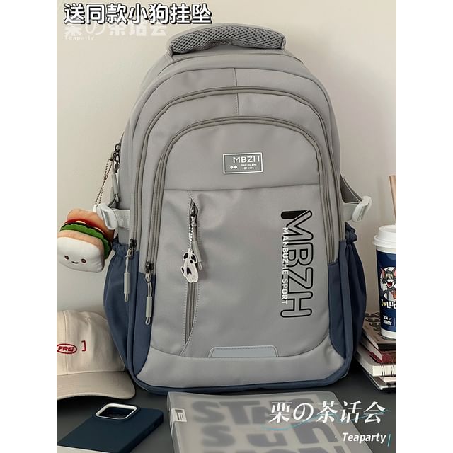 Lettering Laptop Backpack / Charm / Set SpreePicky