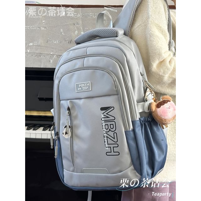 Lettering Laptop Backpack / Charm / Set SpreePicky