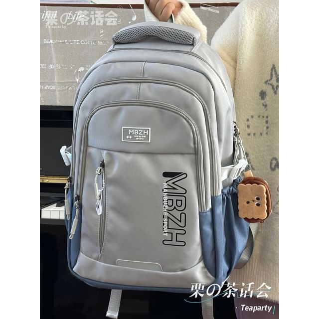 Lettering Laptop Backpack / Charm / Set SpreePicky