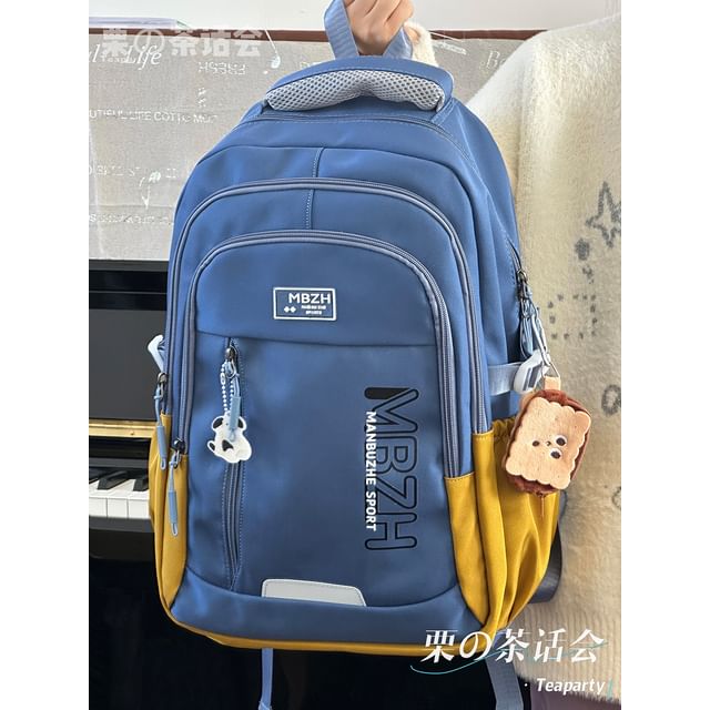 Lettering Laptop Backpack / Charm / Set SpreePicky