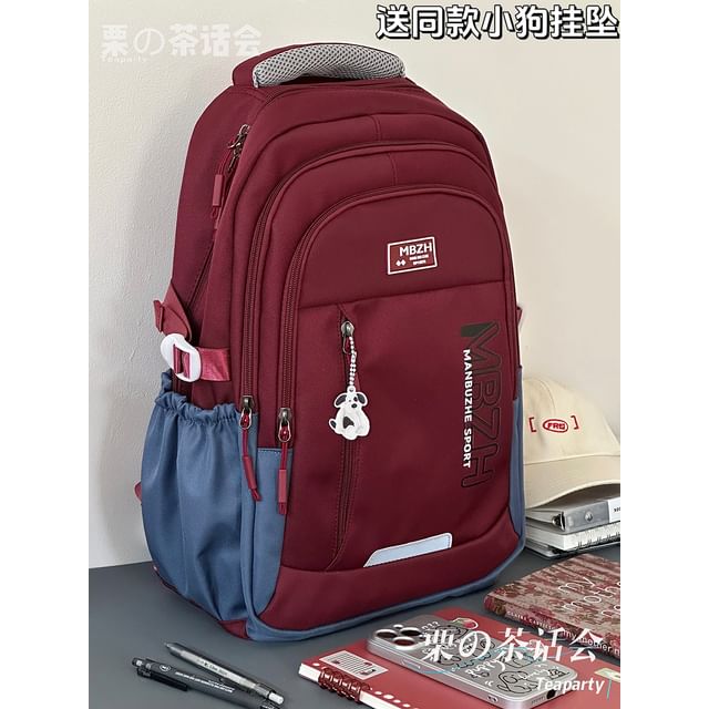 Lettering Laptop Backpack / Charm / Set SpreePicky