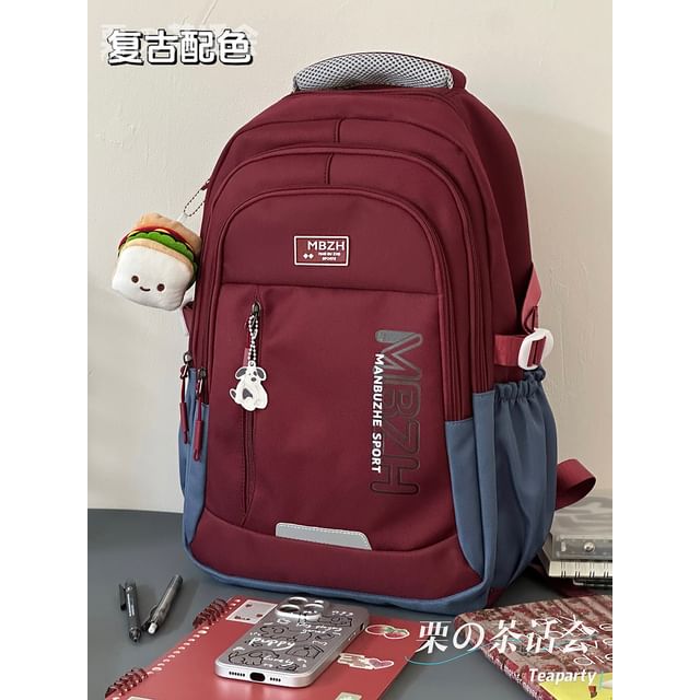 Lettering Laptop Backpack / Charm / Set SpreePicky